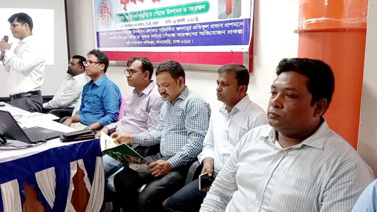 আধুনিক পদ্ধতিতে পেঁয়াজ সংরক্ষণে আশা জাগালো ‘এয়ার ফ্লো মেশিন’