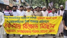 নুর কে আহত করায় সর্বদলীয় বিক্ষোভ মিছিল করছে: গণধিকার