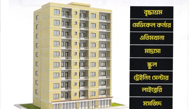 নিরাপদ আশ্রয়ের এক নতুন ঠিকানা, অসহায় মানুষের পাশে মাস্তুল ফাউন্ডেশন