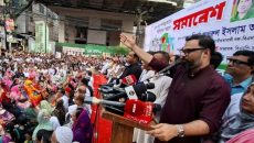 গণতন্ত্রের দ্বারপ্রান্তে বাংলাদেশ, এখনও পূর্ণ প্রতিষ্ঠা হয়নি: আমিনুল হক