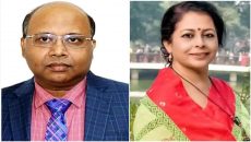 ঢাকাস্থ ঝিনাইদহ সাংবাদিক ফোরামের সভাপতি পলাশ, সম্পাদক পলি