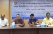 স্বাস্থ্যসেবায় সিএইচসিপিদের ভূমিকা: আলোচনা সভা ও অনুদান চেক বিতরণ