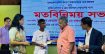 নাটোরে দুস্থ শ্রমিকদের সহায়তায় চেক বিতরণ