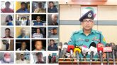 ডিএমপির অভিযানে কার্যক্রম নিষিদ্ধ আওয়ামী লীগ ও অঙ্গ সংগঠনের ২১ নেতাকর্মী গ্রেফতার
