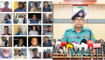 ডিএমপির অভিযানে কার্যক্রম নিষিদ্ধ আওয়ামী লীগ ও অঙ্গ সংগঠনের ২১ নেতাকর্মী গ্রেফতার