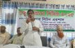 ভালো কাজের মধ্যে অন্যতম কাজ হল মানুষের সেবা করা: লিটন এরশাদ