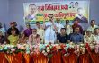 মাদকমুক্ত সমাজ গড়তে দরকার সবার ঐক্য ও আন্তরিকতা: আমিনুল হক