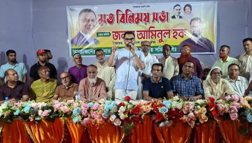 মাদকমুক্ত সমাজ গড়তে দরকার সবার ঐক্য ও আন্তরিকতা: আমিনুল হক