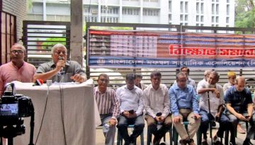 ফ্যাসিবাদ বিরোধী আন্দোলনে শহীদদের রাষ্ট্রীয় স্বীকৃতি ও সাংবাদিক সুরক্ষার দাবি