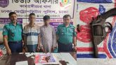 কামরাঙ্গীরচরে অস্ত্র-গুলি ও ইয়াবাসহ দুই জন গ্রেফতার