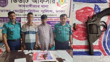 কামরাঙ্গীরচরে অস্ত্র-গুলি ও ইয়াবাসহ দুই জন গ্রেফতার
