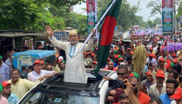 গণঅভ্যুত্থান দিবসে নবীনগরে বিএনপির বিজয় মিছিল, নেতৃত্বে এম. এ. মান্নান