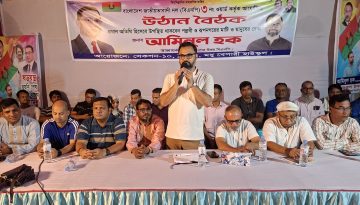 স্বচ্ছ ও প্রতিহিংসামুক্ত রাজনৈতিক পরিবেশ গঠন হবে তারেক রহমানের নেতৃত্বে: আমিনুল হক