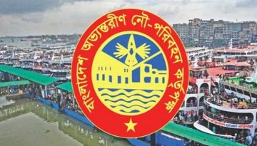 রাজনৈতিক পরিবর্তনের কারণ: চাপের মুখে বিআইডব্লিউটিএ উন্নয়ন কর্মকাণ্ড