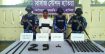 হাতিয়ায় বিপুল অস্ত্র-গোলাবারুদসহ কুখ্যাত নিজাম ডাকাত আটক