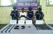 হাতিয়ায় বিপুল অস্ত্র-গোলাবারুদসহ কুখ্যাত নিজাম ডাকাত আটক