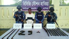 হাতিয়ায় বিপুল অস্ত্র-গোলাবারুদসহ কুখ্যাত নিজাম ডাকাত আটক