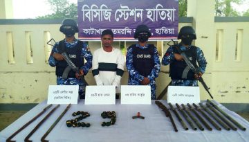 হাতিয়ায় বিপুল অস্ত্র-গোলাবারুদসহ কুখ্যাত নিজাম ডাকাত আটক
