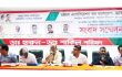 ডা. হারুন-ডা. শাকিল পরিষদের নির্বাচনী ইশতেহার ঘোষণা