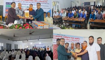 অ্যালামনাই অ্যাসোসিয়েশন আয়োজন এসএসসি ও জিপিএ-৫ প্রাপ্ত শিক্ষার্থীদের সংবর্ধনা