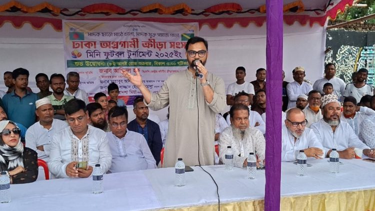 বিএনপি ক্ষমতায় এলে তারেক রহমানের স্বপ্ন ও কর্মপরিকল্পনা বাস্তবায়নই হবে আমাদের মূল লক্ষ্য: আমিনুল হক