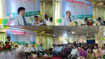 পিরোজপুর বিজ্ঞান ও প্রযুক্তি বিশ্ববিদ্যালয়ে নবীন শিক্ষার্থীদের ওরিয়েন্টেশন অনুষ্ঠিত