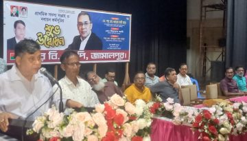 জামালপুরে শহর বিএনপির প্রাথমিক সদস্য সংগ্রহ ও নবায়ন কর্মসূচির উদ্বোধন