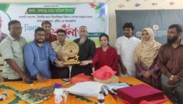 দৌলতপুর কলেজের সাবেক ভারপ্রাপ্ত অধ্যক্ষ আমিরুল ইসলামের অবসর উদযাপন