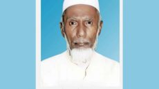 শ্রীপুরে সমাজসেবক ইসমাইল হোসেনের ১১ম মৃত্যুবার্ষিকী আগামীকাল