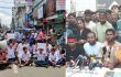 আন্দোলনের দুই সপ্তাহেও দেখা নেই স্বাস্থ্য উপদেষ্টার!