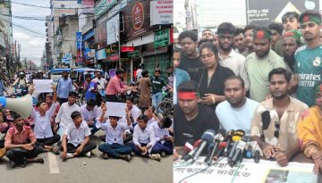 আন্দোলনের দুই সপ্তাহেও দেখা নেই স্বাস্থ্য উপদেষ্টার!