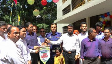 ঝালকাঠিতে জাতীয় ও আন্তর্জাতিক যুব দিবস পালিত