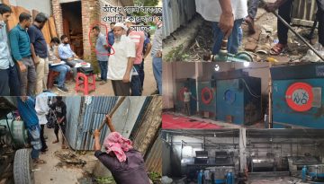 নারায়ণগঞ্জ-গাজীপুর-সাভারে তিতাসের অভিযানে জরিমানা ও সংযোগ উচ্ছেদ