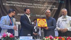 “বিশ্ব শান্তির পথে সমবেদনা, কূটনীতি ও সংহতির সমন্বয়ের আহ্বান কফিল উদ্দিন আহমেদের”