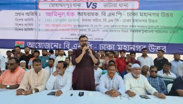 দেশব্যাপী প্রতিভা খোঁজে ‘নতুন কুঁড়ি’ ফিরিয়ে আনার ঘোষণা বিএনপির