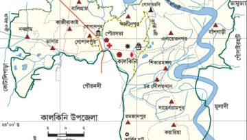 কালকিনিতে ধর্ষণ ও মানবপাচার সহ ১০ মামলার আসামি গ্রেফতার