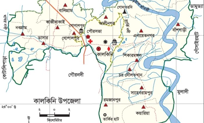 কালকিনিতে ধর্ষণ ও মানবপাচার সহ ১০ মামলার আসামি গ্রেফতার