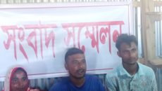 রাঙ্গাবালীতে দখলদারদের হুমকি: জেলেদের মানববন্ধন