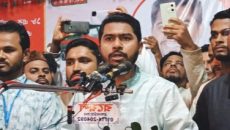 জাতীয় পার্টিসহ ফ্যাসিবাদী দোসরদের কার্যক্রমে নিষেধাজ্ঞা দাবি নুরের