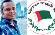 সাবেক এমপি মমতাজের পিএসসহ মানিকগঞ্জে ৬ জন গ্রেপ্তার
