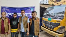 সাভারে টিসিবির পণ্য পাচারের সময় চালক গ্রেফতার
