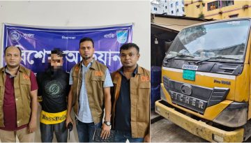 সাভারে টিসিবির পণ্য পাচারের সময় চালক গ্রেফতার