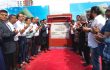 বাংলাদেশ ক্লাবের নতুন ভবনের ভিত্তিপ্রস্তর উদ্বোধন
