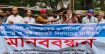 ঢাকা-সিলেট মহাসড়ক: ভোগান্তি নিরসনে দ্রুত ৬ লেন নির্মাণের দাবি