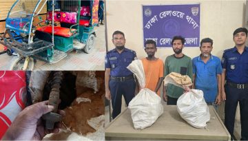 ঢাকা রেলওয়ে পুলিশের অভিযানে রেলের চোরাই লোহা ও সরঞ্জাম উদ্ধার, গ্রেফতার ৩