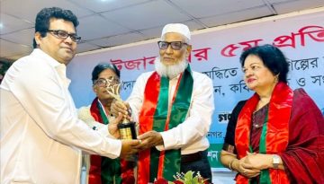 টেজাব এক্সিলেন্স অ্যাওয়ার্ডে আজীবন সম্মাননা পেলেন চার গুণীজন
