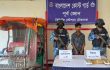 টেকনাফে কোস্ট গার্ডের অভিযানে ৩০ হাজার ইয়াবা ও ইজিবাইকসহ আটক ১