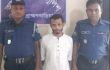 আশুগঞ্জে ৬ কেজি গাঁজাসহ যুবক গ্রেফতার