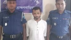 আশুগঞ্জে ৬ কেজি গাঁজাসহ যুবক গ্রেফতার