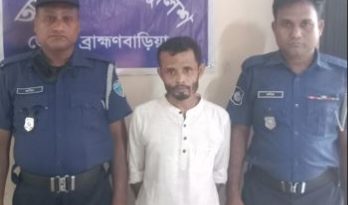 আশুগঞ্জে ৬ কেজি গাঁজাসহ যুবক গ্রেফতার
